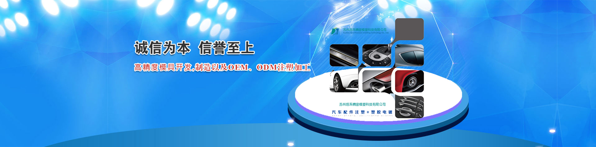 Diesel generator-soundproof